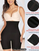 FAJA CON BARILLA PROMO